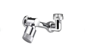 Насадка аэратор трансформер бел. К16-4