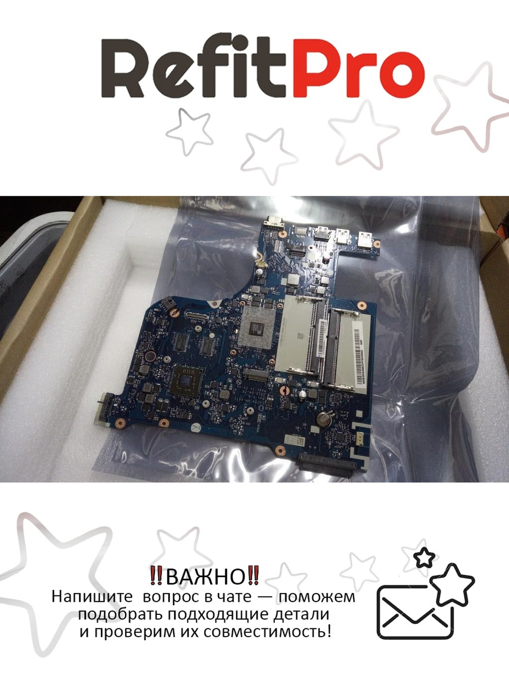 Материнская плата для ноутбука Lenovo G70-35 Laptop NM-A671 WIN AMD A6-6310 1G (5B20K04300), оригинал