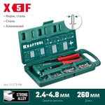 KRAFTOOL X-5F, 2.4 - 4.8 мм, удержание заклепки, литой заклепочник в кейсе (31173-H6)