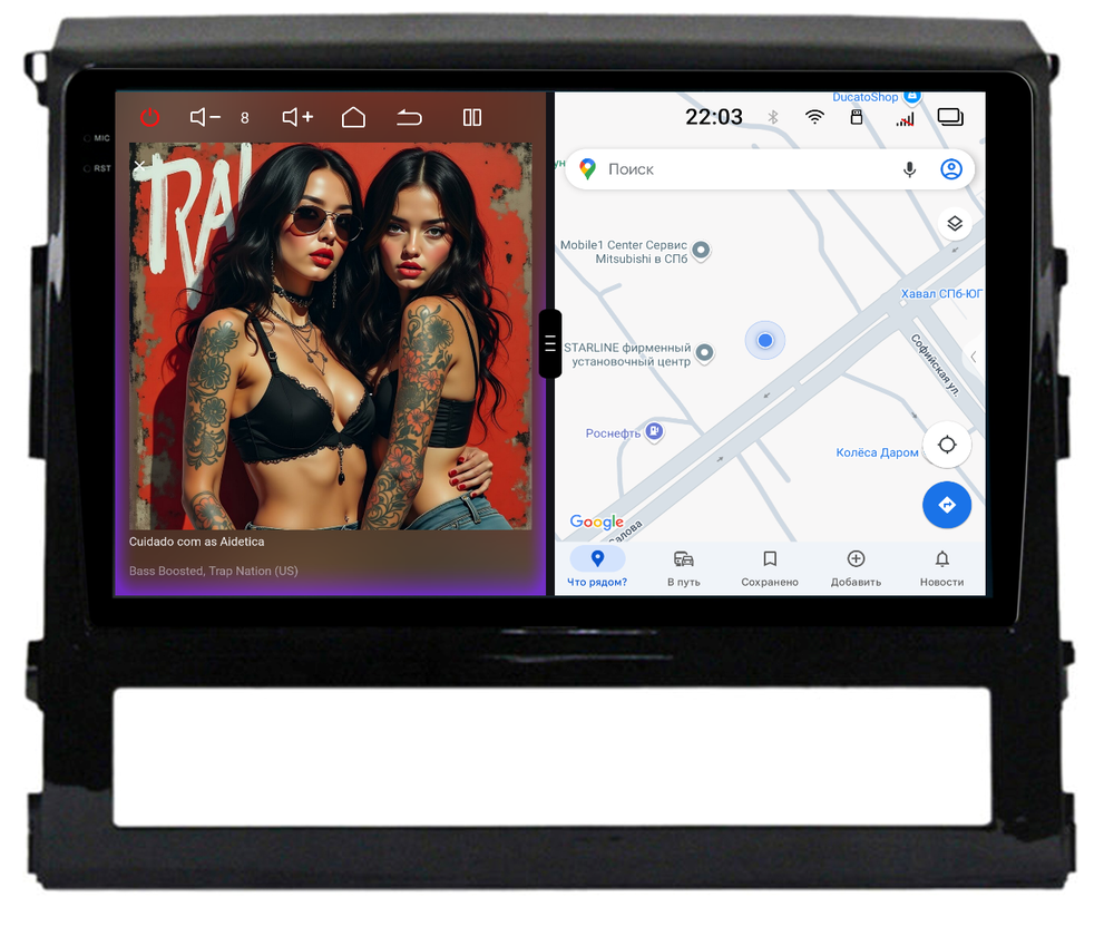Магнитола для Toyota Land Cruiser 200 2015-2021 (без JBL) - Redpower 85201 PRO/PROmax ТОП звук, 2K QLED, Android 14, CarPlay, 4G SIM-слот