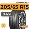 Nankang NA-1 205/65 R15 94V