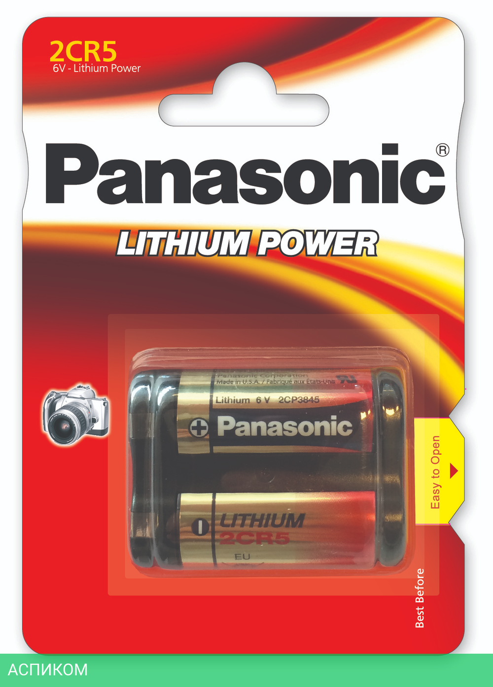 Батарейка Panasonic Lithium Power 2CR5 BL1 (2CR-5L/1B)