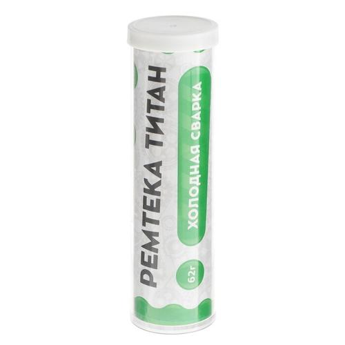 КЛЕЙ РЕМТЕКА ТИТАН ХОЛОДНАЯ СВАРКА УНИВЕРСАЛЬНЫЙ БЛИЦ 62ГР РМ 0108