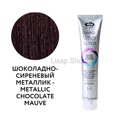 Кремово-гелевый безаммиачный краситель-фильтр с эффектом "металлик "LISAPLEX Filter Color"