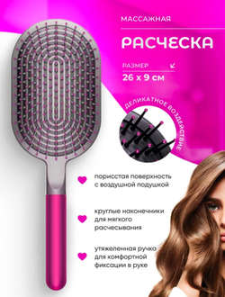 Подарочный набор профессиональных расчесок и заколок для укладки волос Dyson, пакет в подарок.