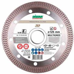 Диск алмазный по керамике и керамограниту Distar Multigres 1A1R 125х22.2мм (4010)