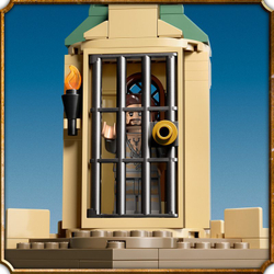 Конструктор LEGO Harry Potter - Двор Хогвартса: спасти Сириуса 76401