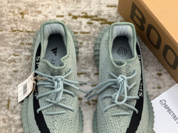 Yeezy Boost 350 V2 Salt