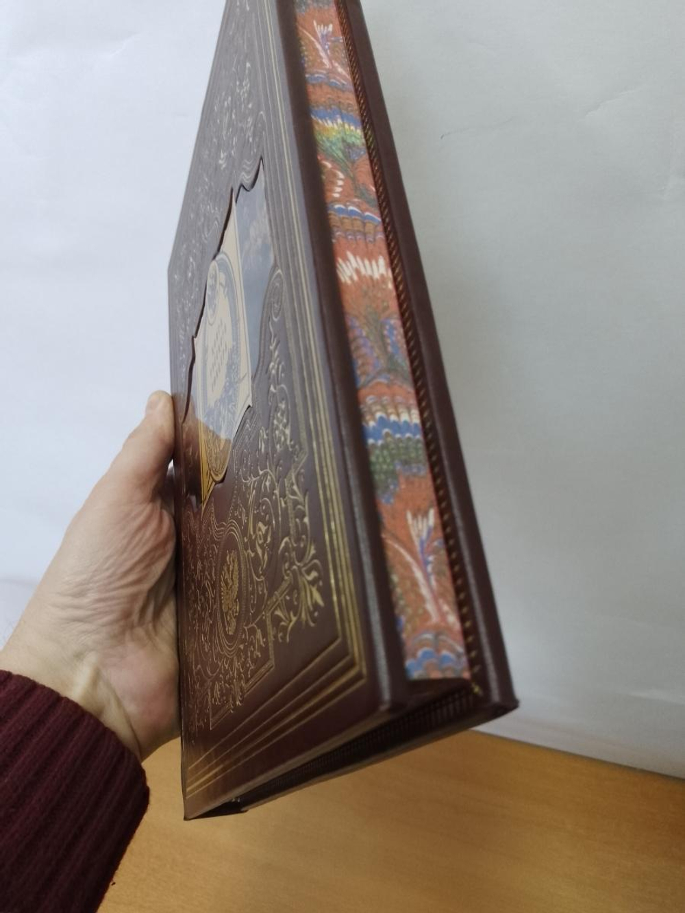 "Книга русского офицера" Книга подарочная в кожаной коробке