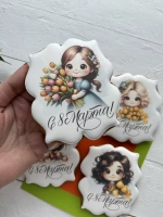 Имбирные пряники на 8 марта вкусный подарок