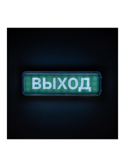 Фонарь-светильник аккумуляторный Accu9-L30-wh аварийный 30SMD яркий 300лм 2ч/эконом 90лм 6ч 220В аккум. Li-ion 3.7В 1.2А.ч бел. JazzWay 5024533