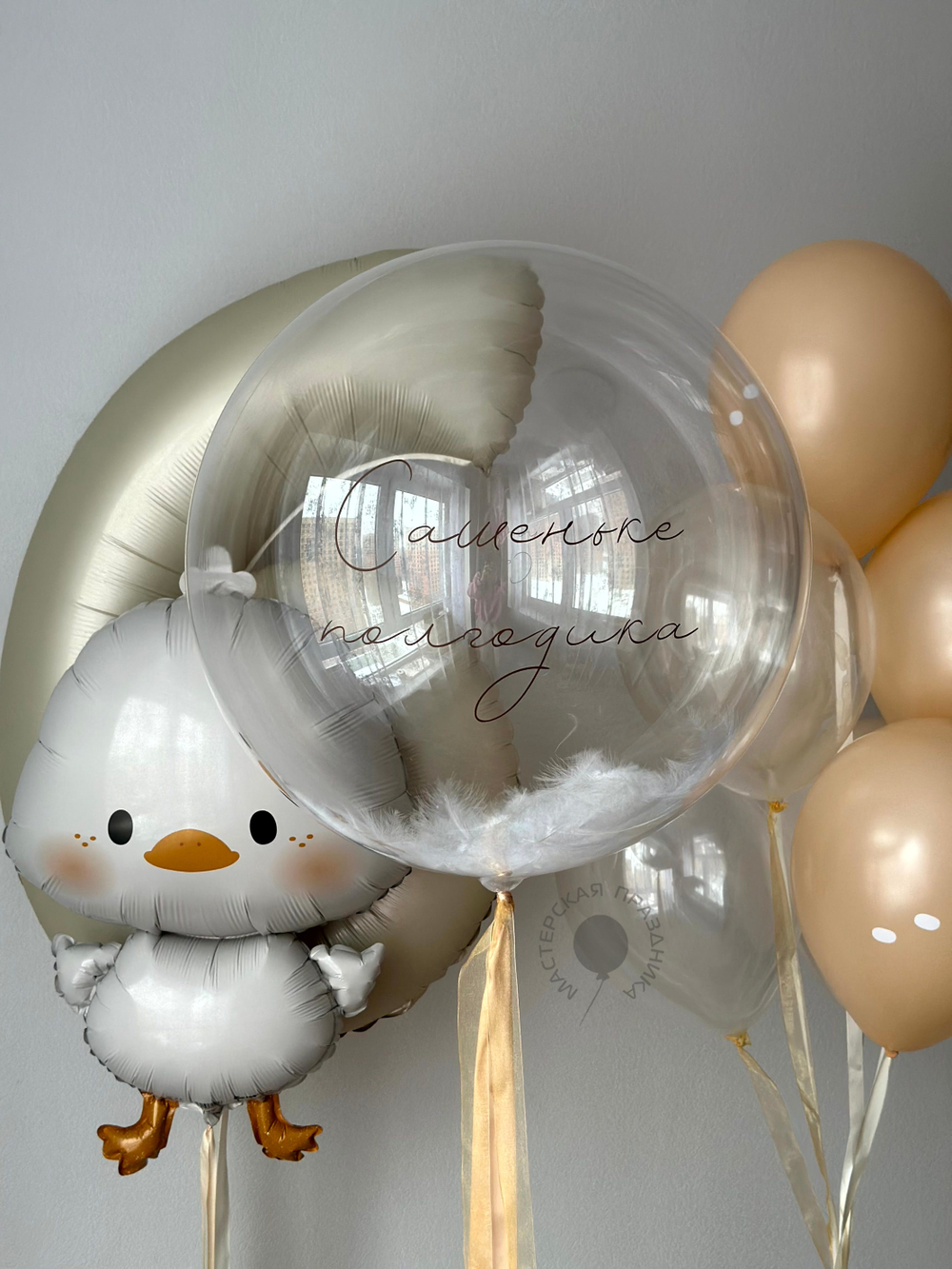 Воздушные шары для девочки №8978