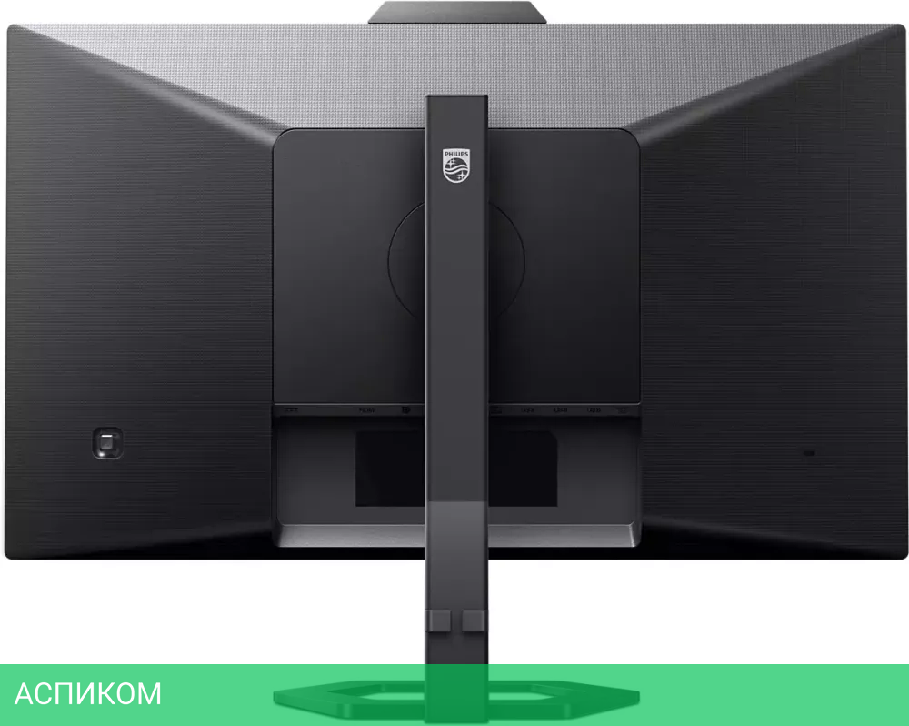 Монитор Philips 24E1N5300HE/00