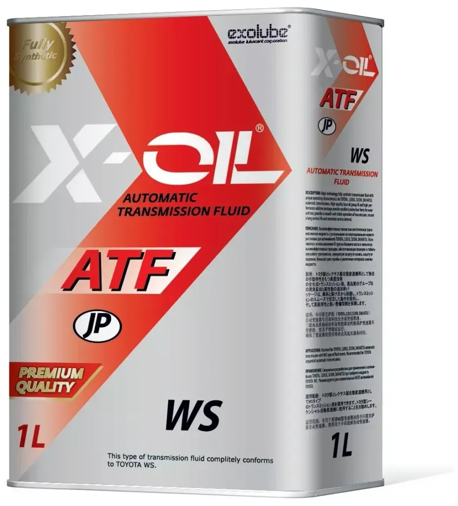 X-OIL ATF WS 1л.
