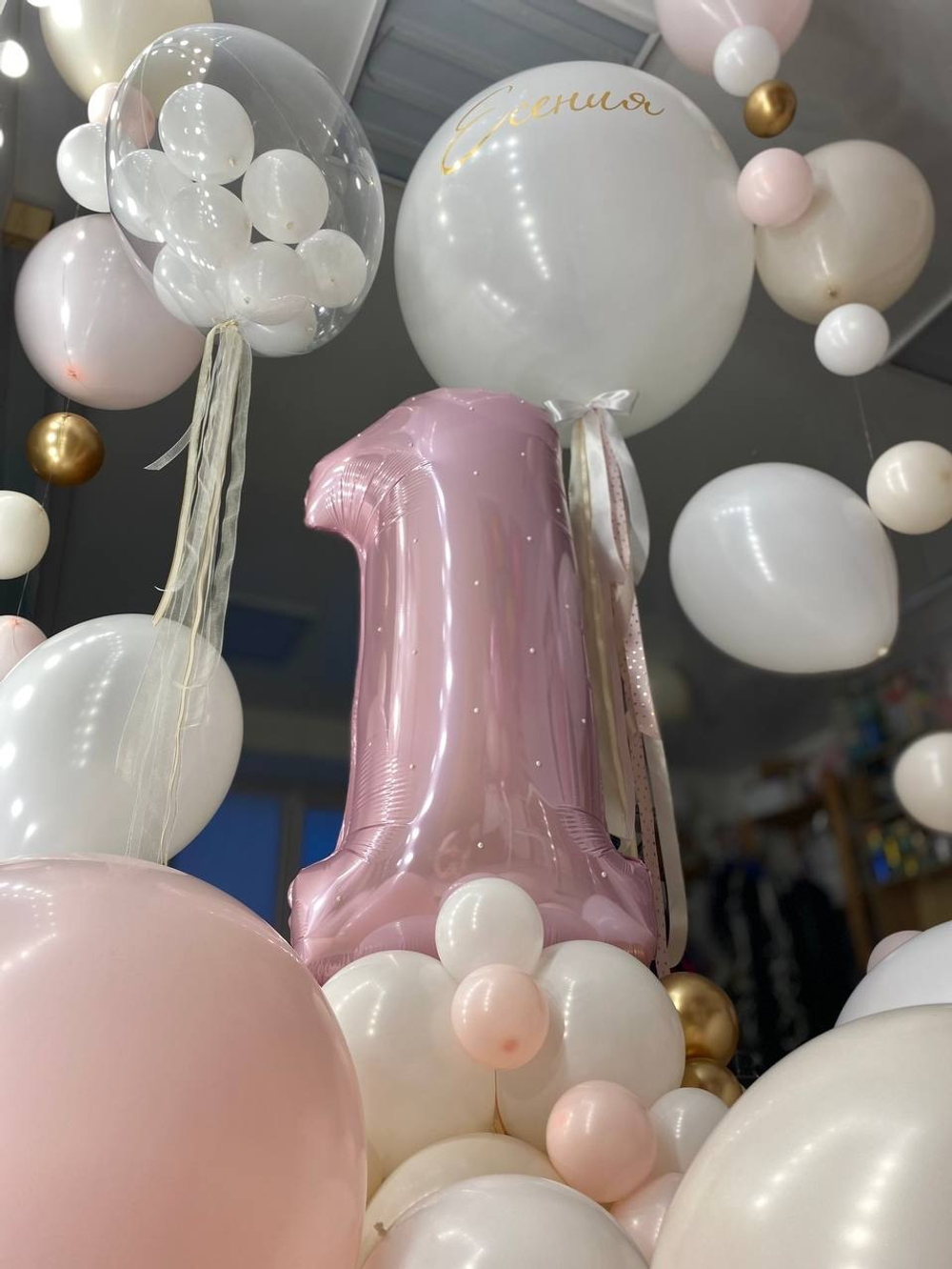 Воздушные шары на годик девочке №1642