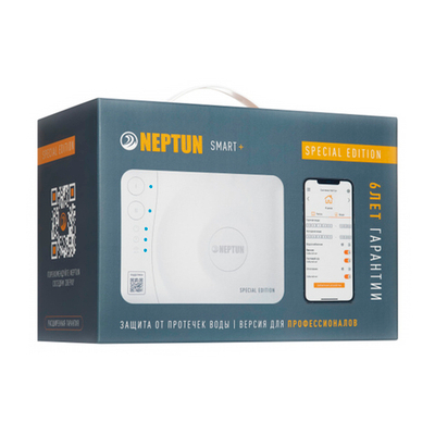 Bugatti Special Edition умный беспроводной 1/2" комплект защиты от протечек Neptun