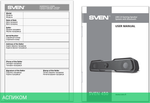Акустика Sven 450 (SV-020958)
