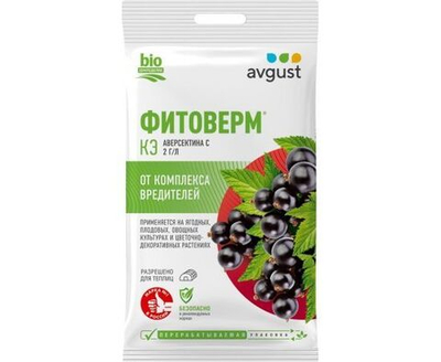Биопрепарат Фитоверм от вредителей подходит для защиты плодово-ягодных, овощных и декоративных культур, а также комнатных цветов 2 шт x 4 мл