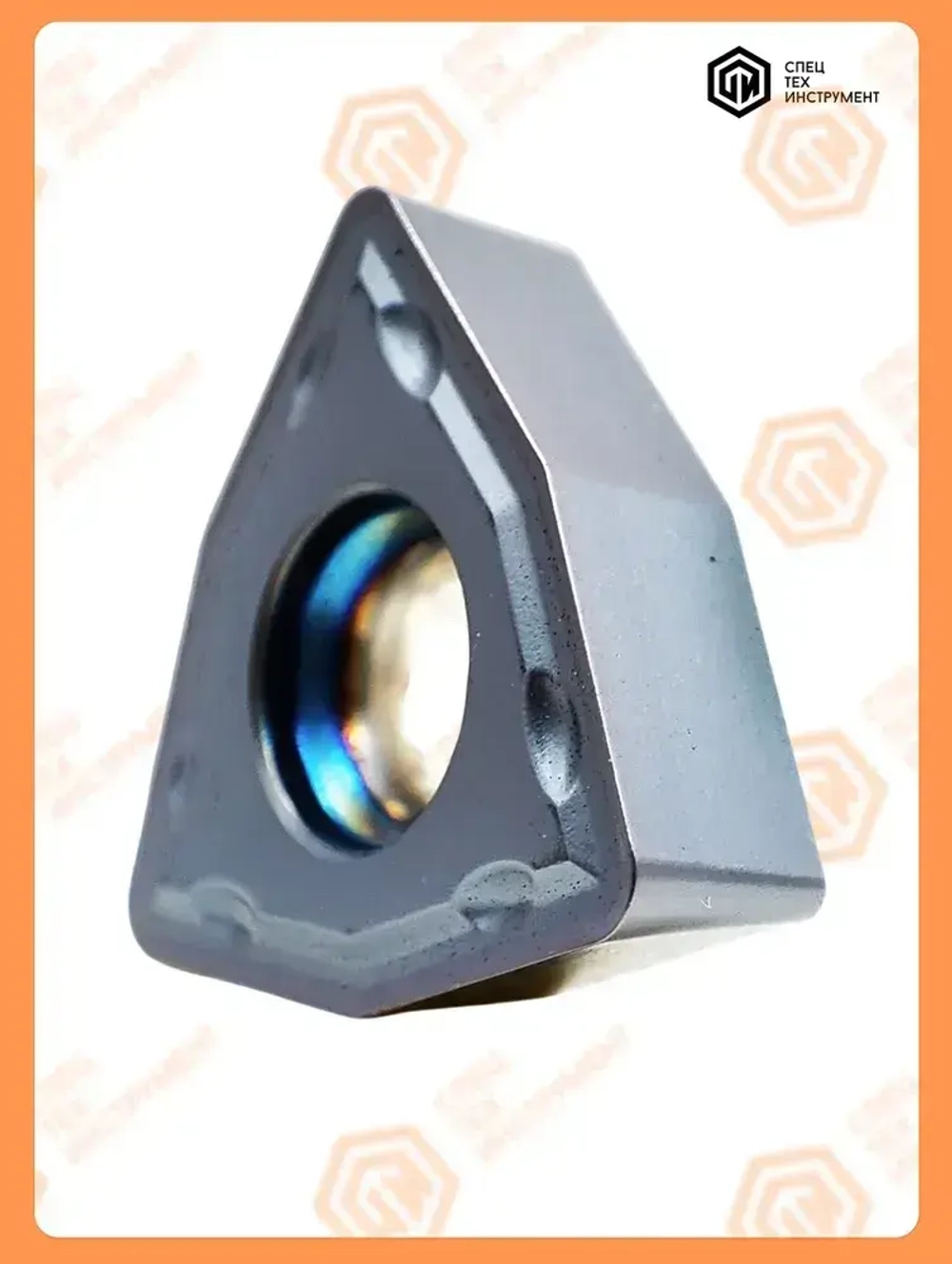 Пластина WCMX040208FN STU025J STI 10 штук СпецТехИнструмент