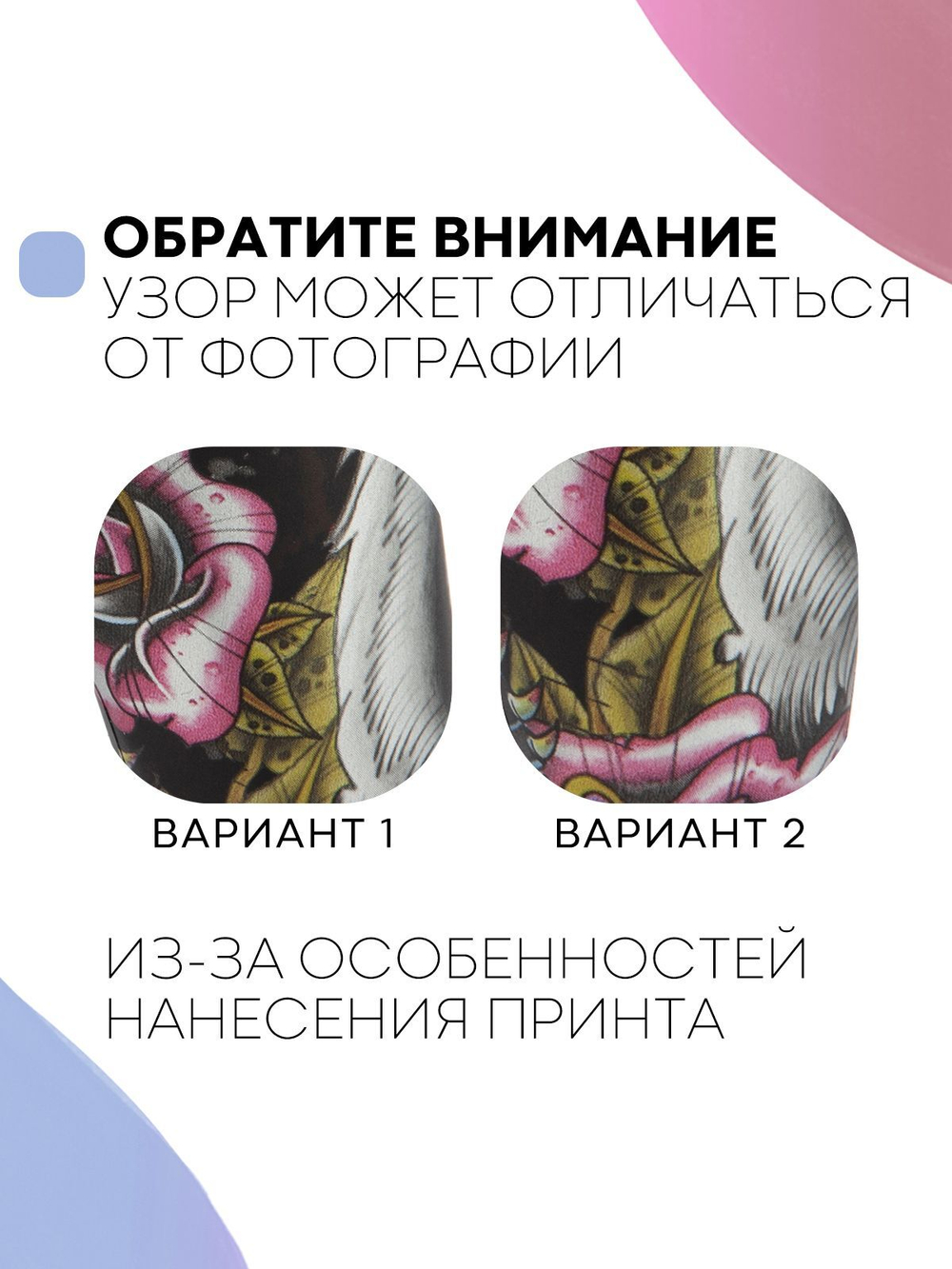 Чехол КАРТОФАН для Sony PlayStation 5 оптом (арт. KF-PS5-SP-15)