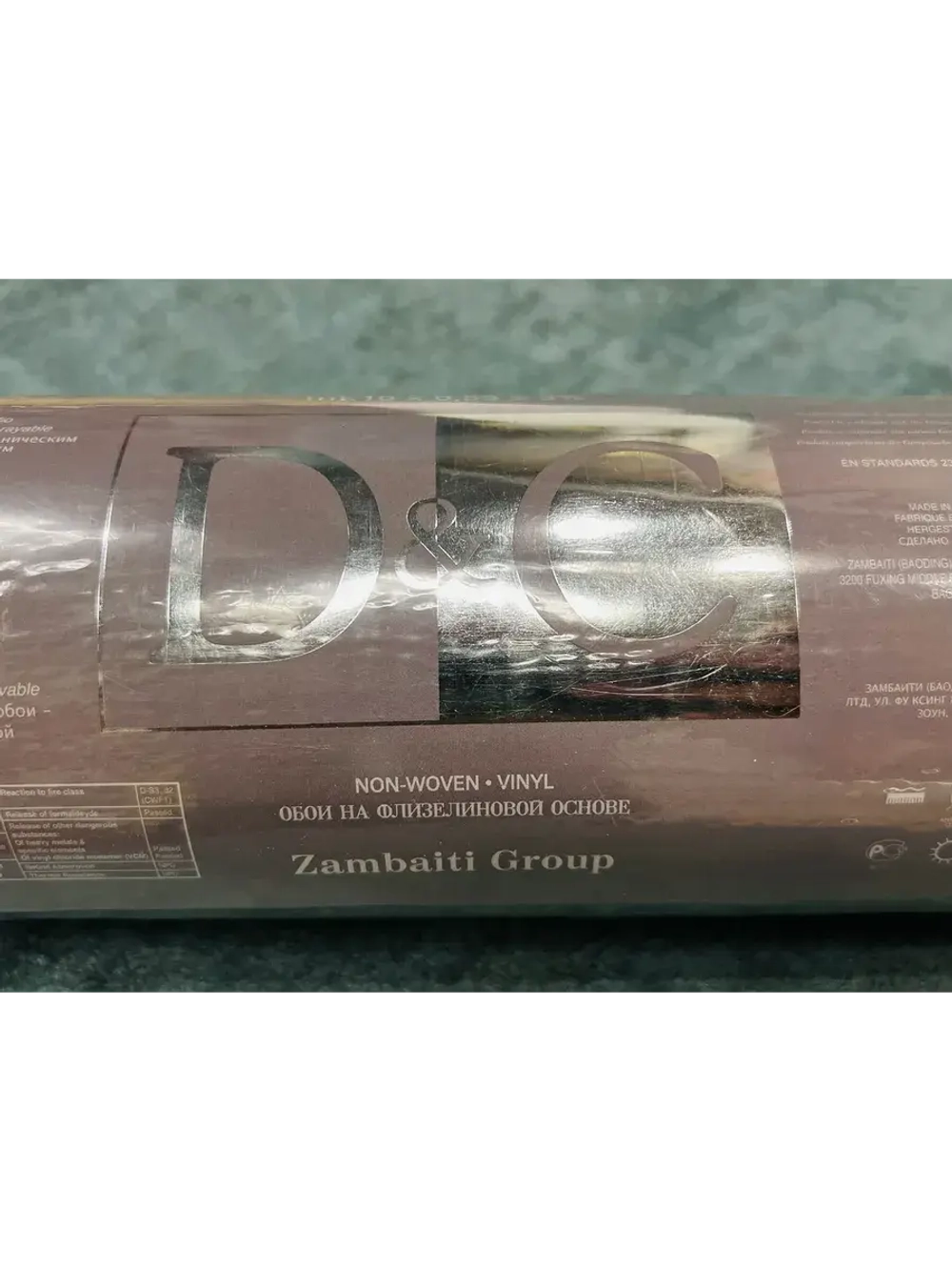 Обои флизелиновые 88128 Abitat Италия