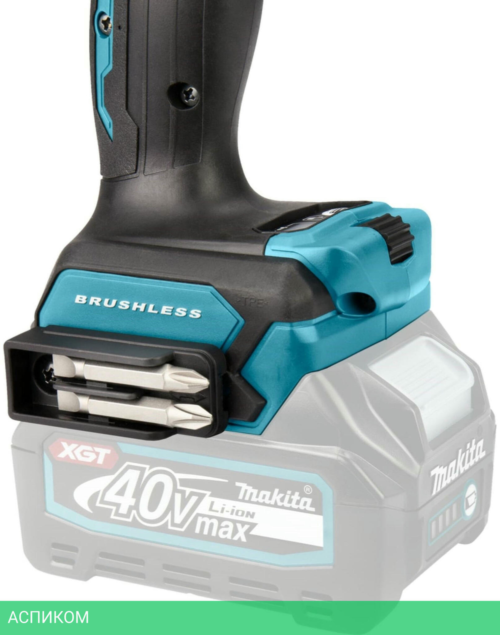 Дрель-шуруповерт Makita DF001GZ
