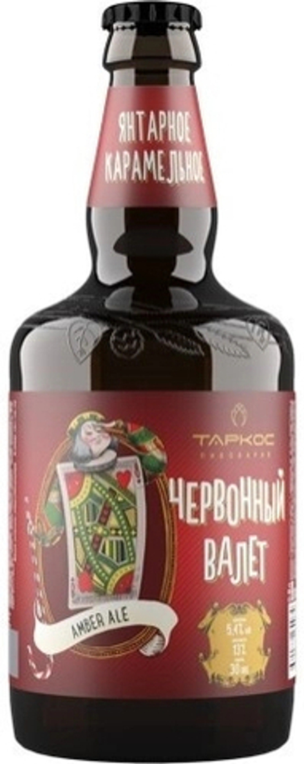 Пиво Таркос Червонный Валет / Tarkos Chervonny Valet 0.45 - стекло