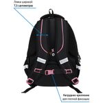 Рюкзак Berlingo Comfort "Tic tac toe" 38*27*18см, 3 отделения, 3 кармана, эргономичная спинка