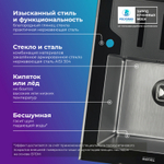 Мойка TOLERO GLASS TG 660 черный