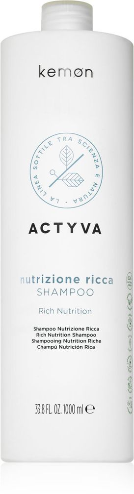 Kemon Actyva Nutrizone Ricca питательный шампунь для сухих волос