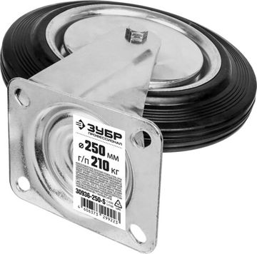 ЗУБР d 250 мм, г/п 210 кг, игольчатый подшипник, резина/металл, поворотное колесо, Профессионал (30936-250-S)