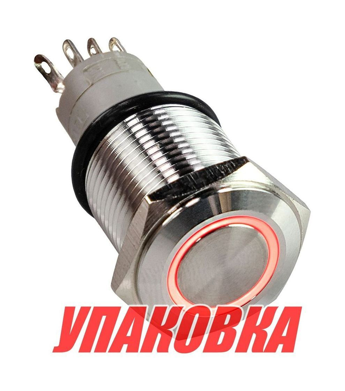 Кнопка с фиксацией 12 В 3А, OFF-ON 5P, D16 красная подсветка (упаковка из 10 шт.)