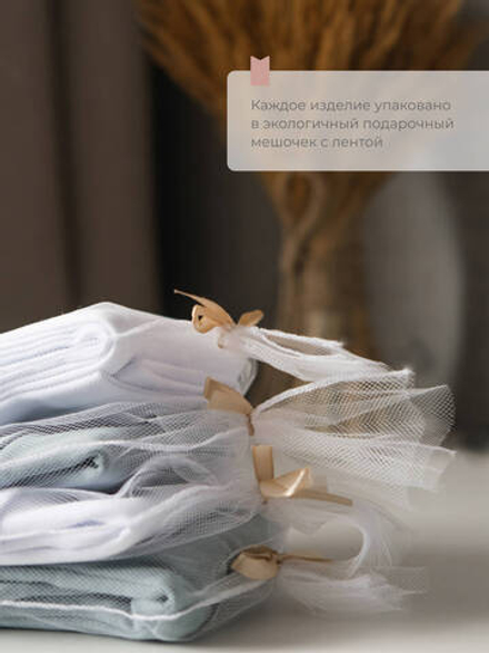 ПРЕДЗАКАЗ Футболка с объёмными рукавами Mjölk Белый