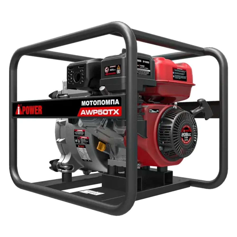 Мотопомпа бензиновая A-iPower AWP50TХ
