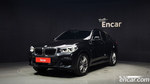 BMW X4 (G02) xDrive20d M Sports (11.2020)