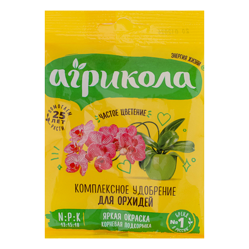 Удобрение Агрикола для орхидей 25 г