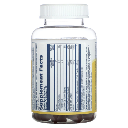 Solaray, Органические жевательные мармеладки с бузиной с цинком и витамином C, натуральный лимон и малина, 60 жевательных таблеток