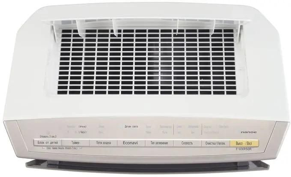 Климатический комплекc Panasonic F-VXR50R-N,  до 40м2,  золотистый