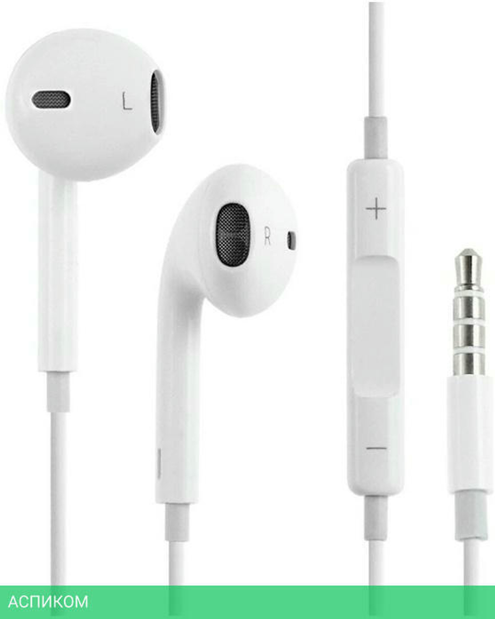 Наушники Hoco M1 Pro White (6931474728579)