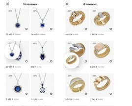 Как визуальный поиск позволяет увеличить конверсию: кейс Sunlight