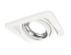 Ambrella Комплект встраиваемого поворотного светильника Techno XC7658002