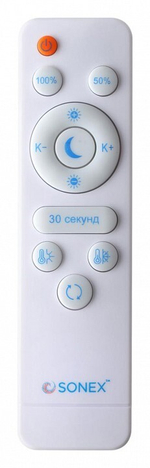 Накладной светильник Sonex Antares 7706/60L