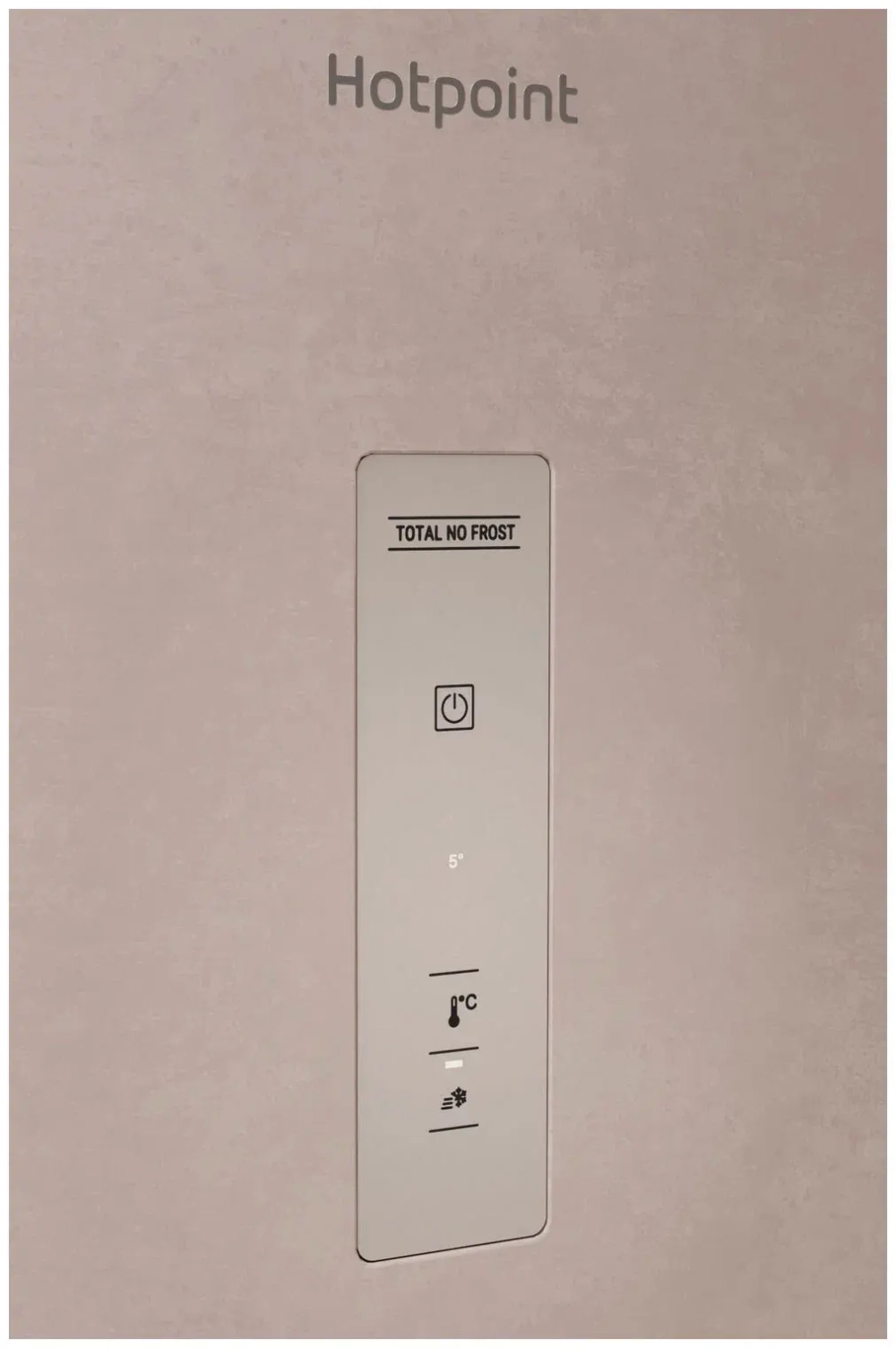 Холодильник Hotpoint HT 5200 M