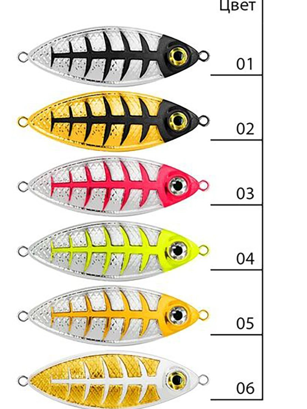 Блесна зимняя КРОК 9,0g цвет 05, 1 шт