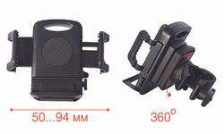 Комплект Практик Берег