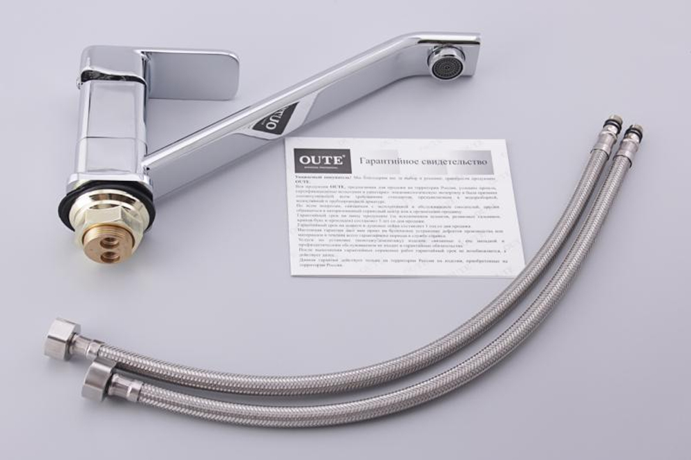 Смеситель для кухни Oute T17 T1703B