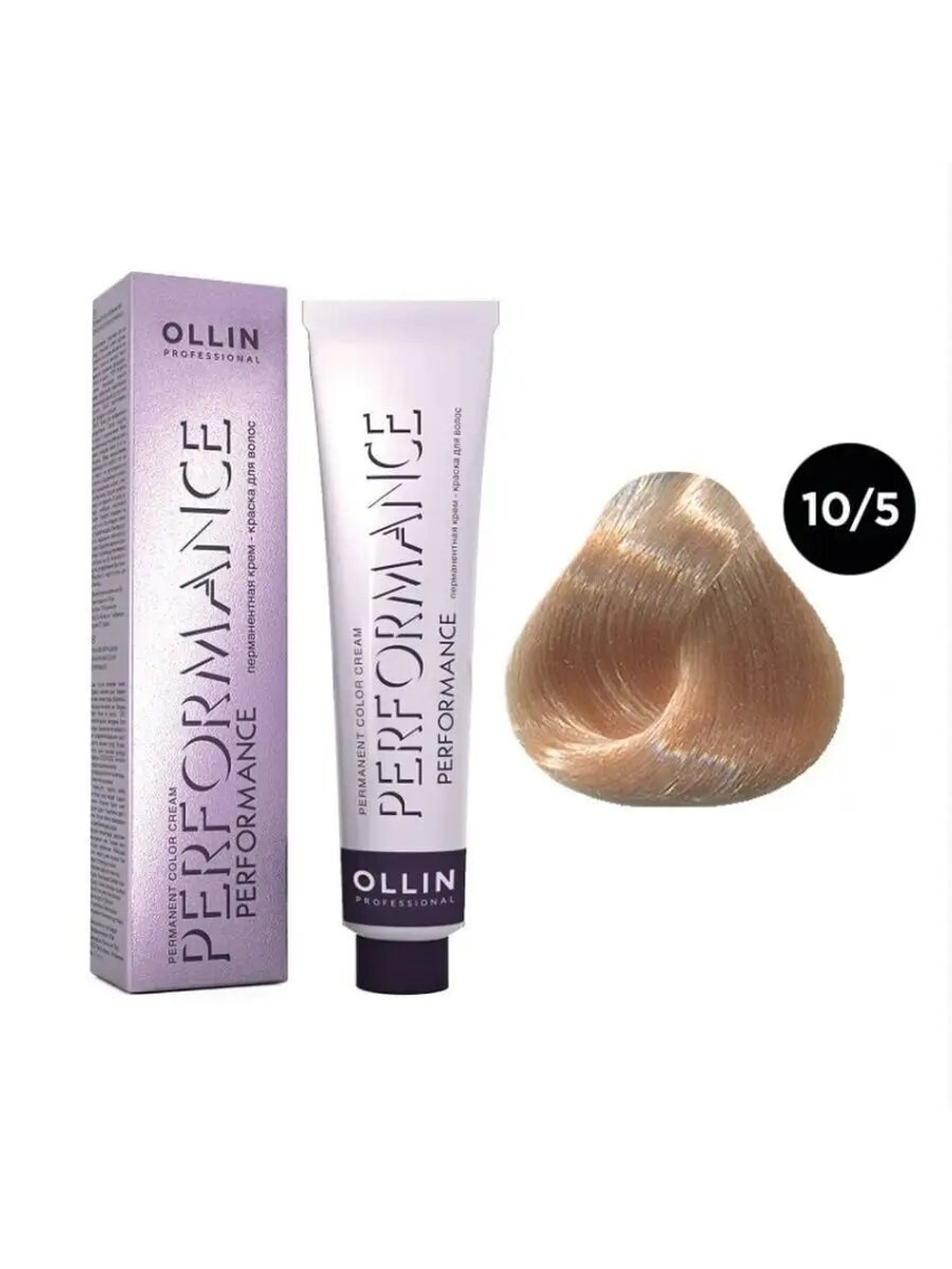 OLLIN PERFORMANCE 10/5 светлый блондин махагоновый 60мл Перманентная крем-краска для волос