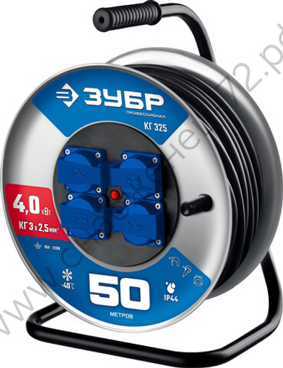 ЗУБР КГ 325 КГ 3х2.5 50м 4000Вт IP44, Силовой удлинитель на стальной катушке (55079-50)