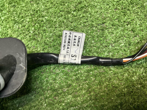 Зеркало левое Changan CS35PLUS (2018-н.в.) 8 конт.