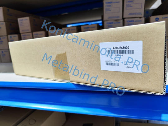 Печной ремень совместимый для Konica Minolta A50U765000 / A50U734000 / A50U757700
